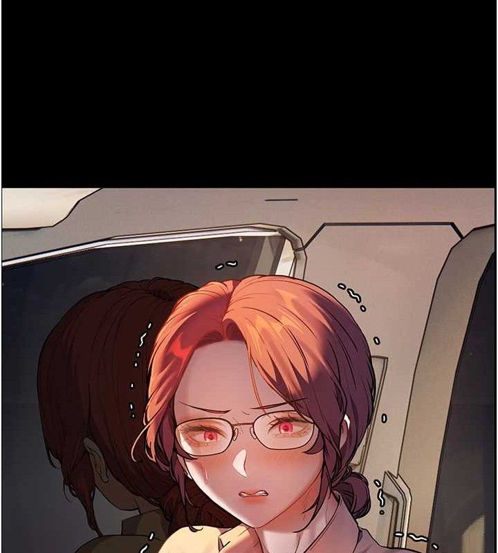 96P - 老师的亲密指导