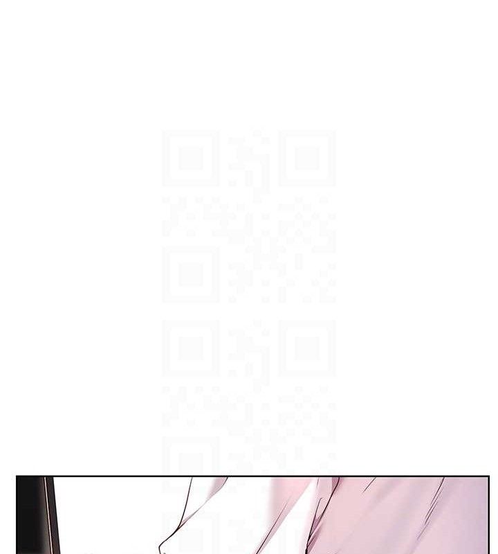 116P - 老师的亲密指导
