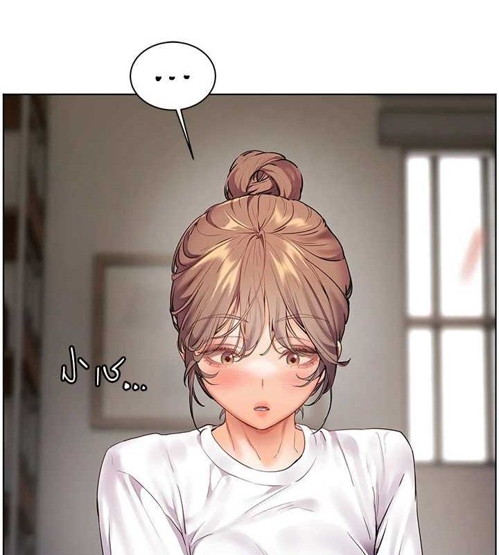 139P - 老师的亲密指导