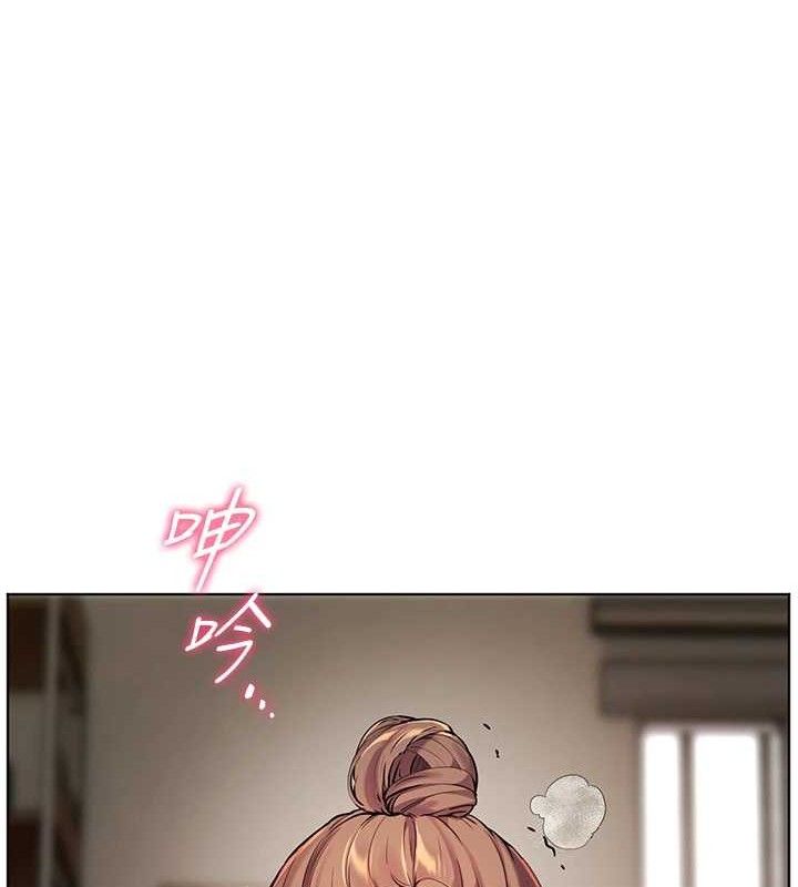 141P - 老师的亲密指导