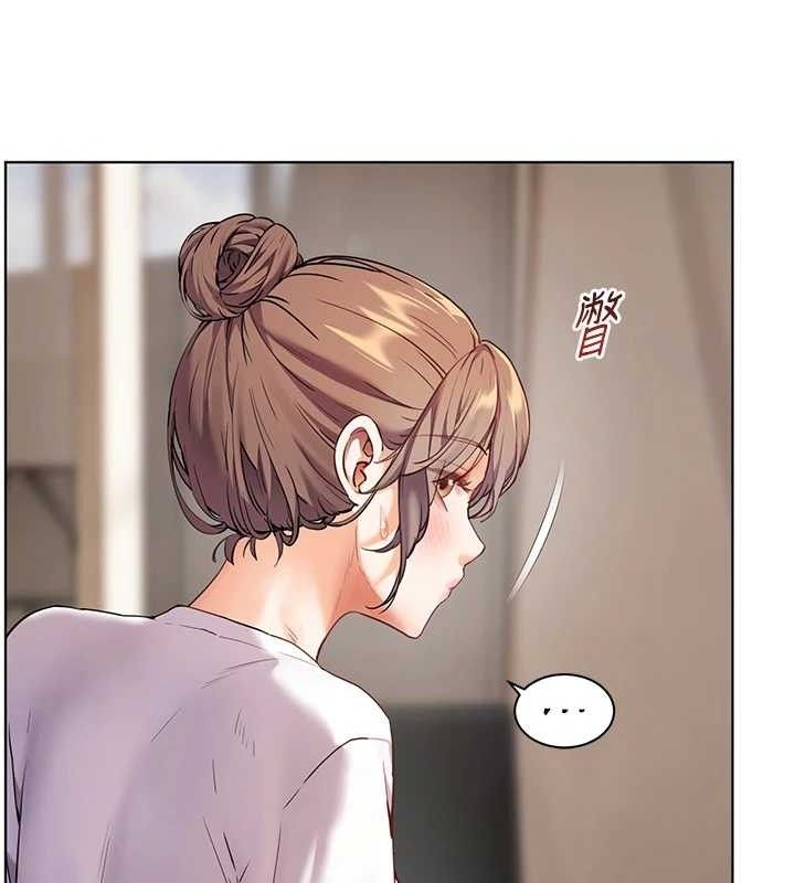 149P - 老师的亲密指导