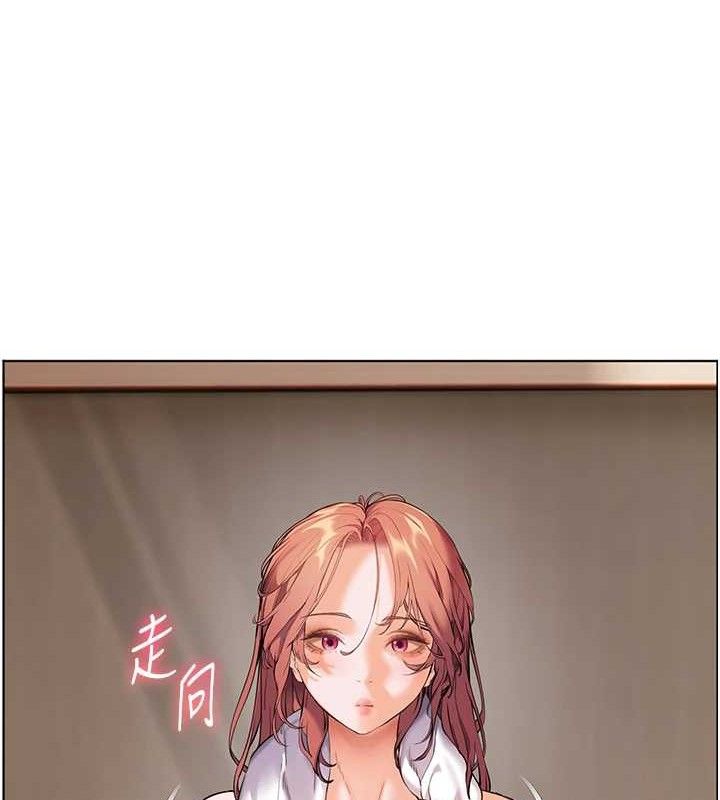 157P - 老师的亲密指导