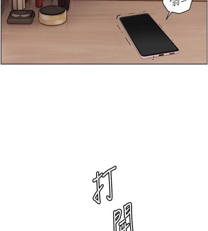 159P - 老师的亲密指导