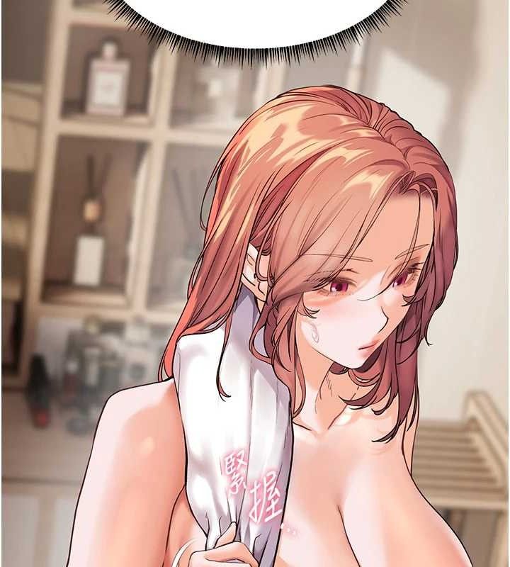 169P - 老师的亲密指导