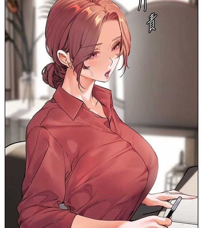 177P - 老师的亲密指导