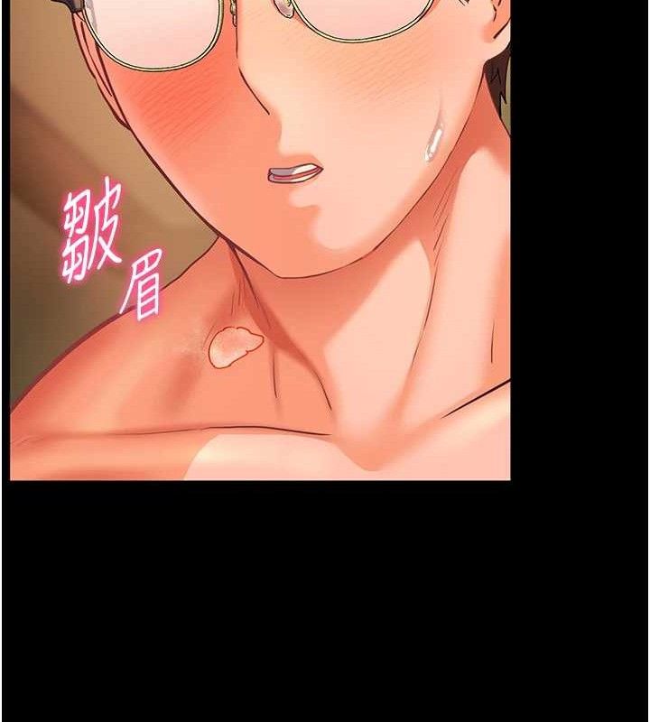 39P - 老师的亲密指导