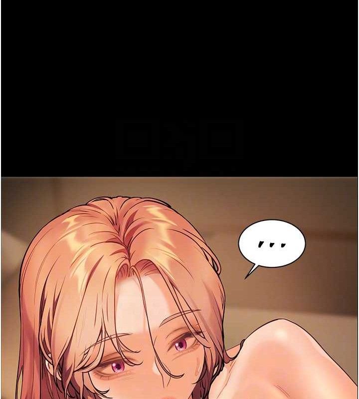 64P - 老师的亲密指导