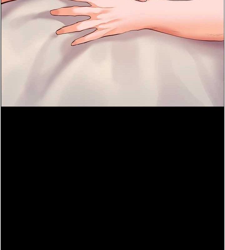 72P - 老师的亲密指导