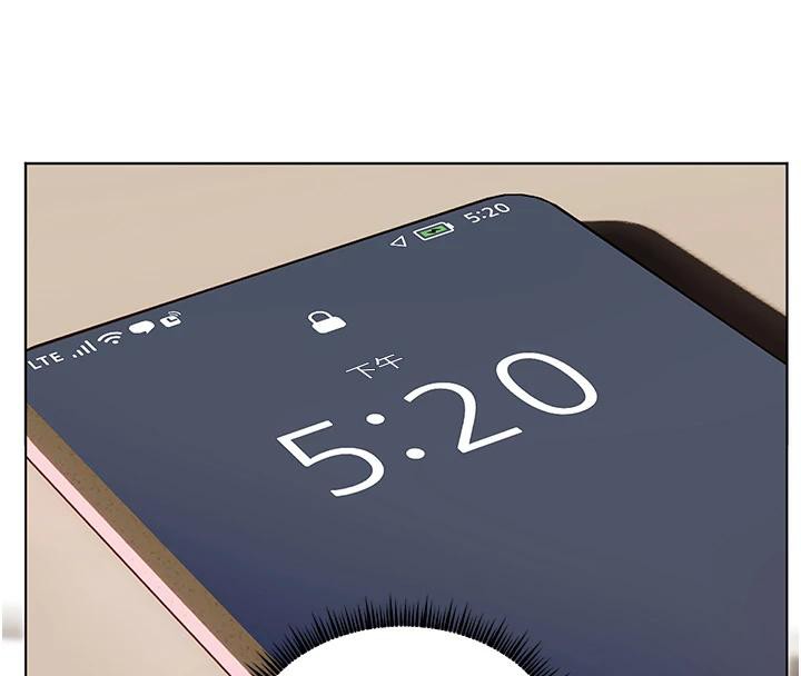 115P - 老师的亲密指导
