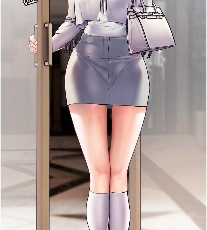 117P - 老师的亲密指导