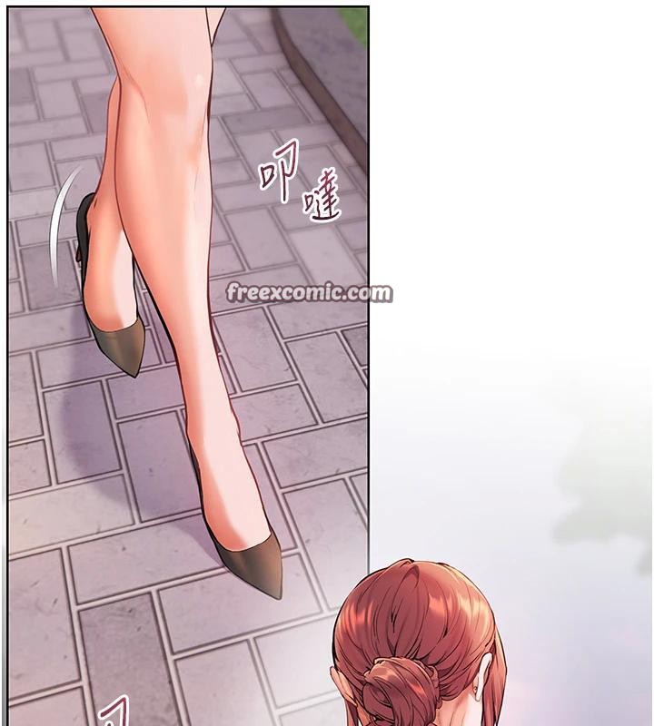 140P - 老师的亲密指导
