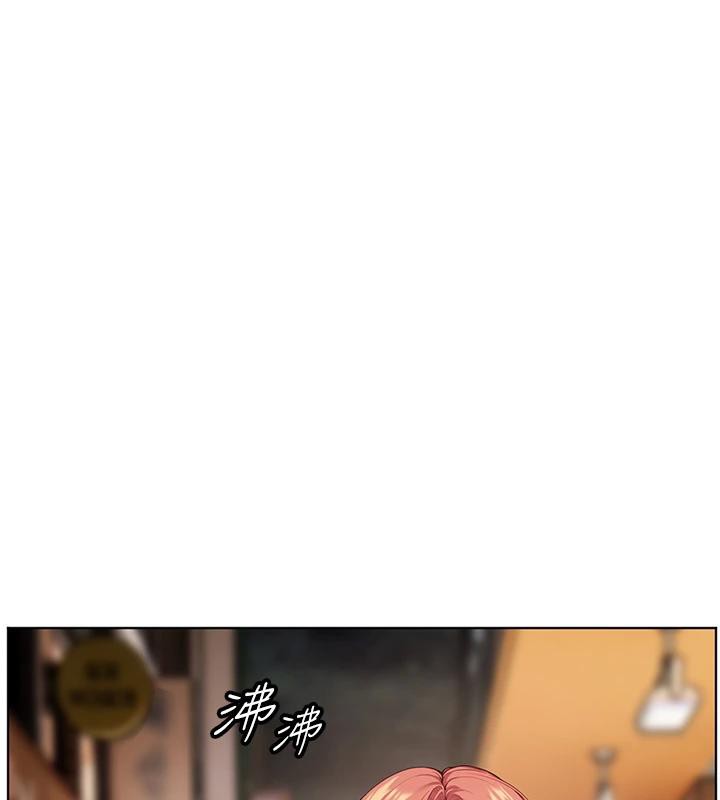 165P - 老师的亲密指导