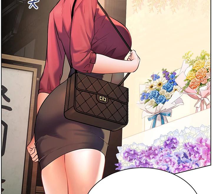 171P - 老师的亲密指导