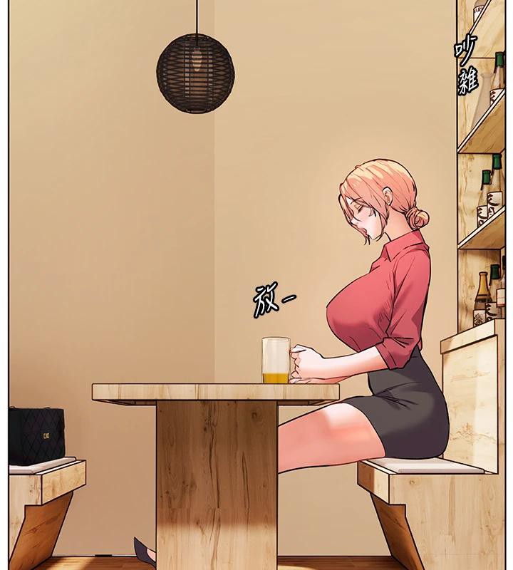 178P - 老师的亲密指导