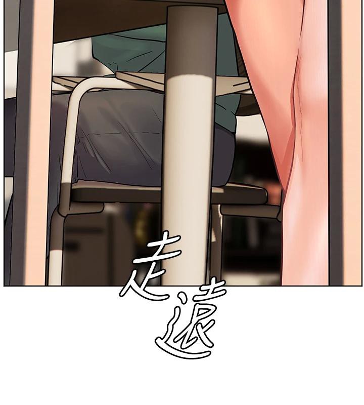 39P - 老师的亲密指导