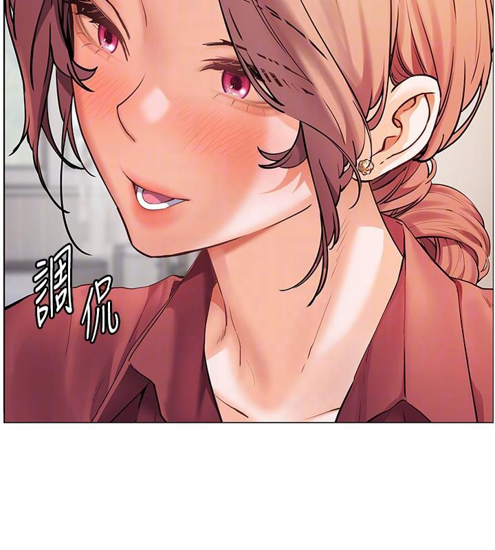 79P - 老师的亲密指导