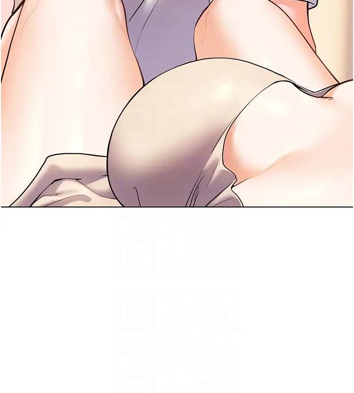 104P - 老师的亲密指导