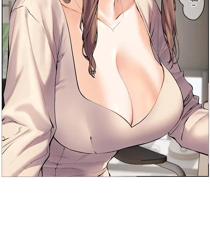 3P - 老师的亲密指导