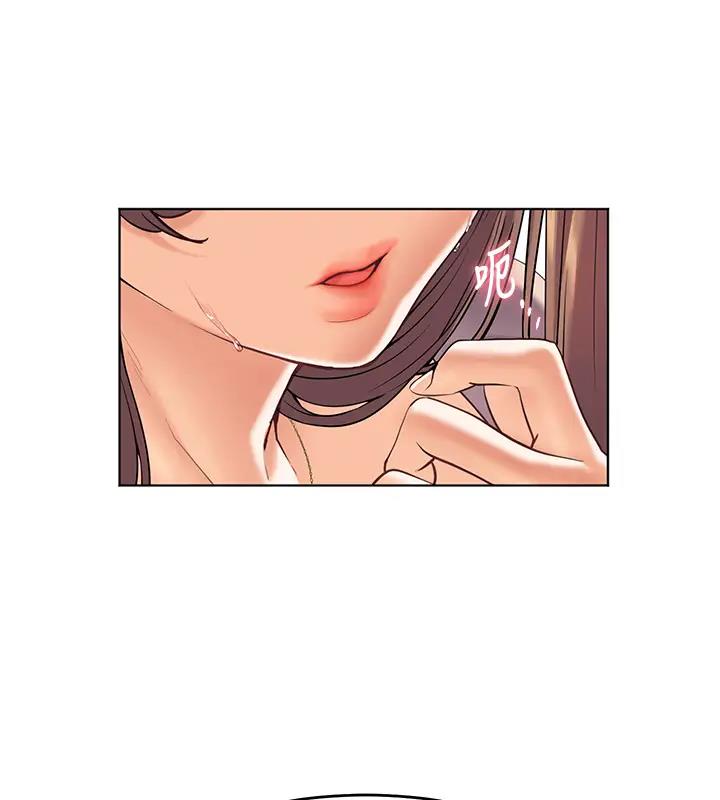 85P - 老师的亲密指导