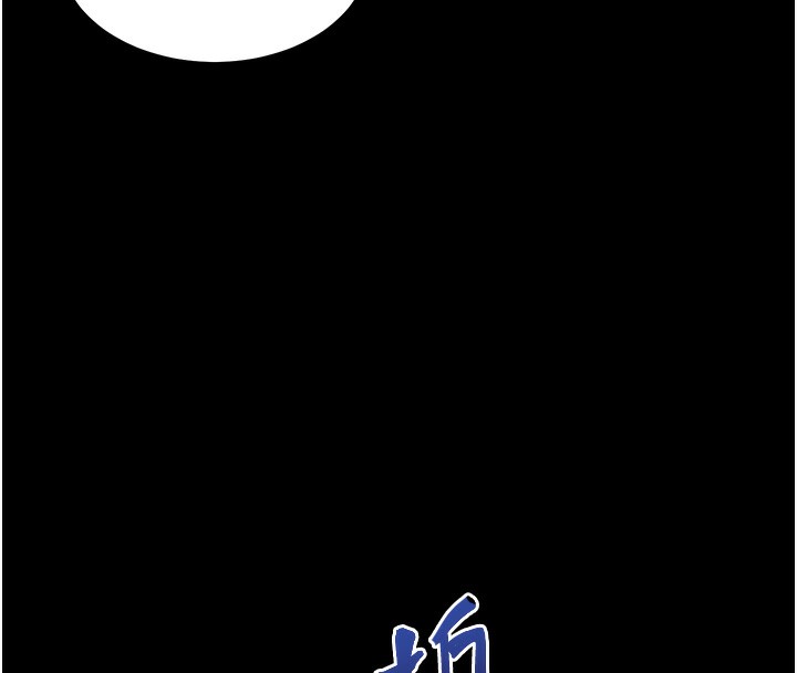 104P - 老师的亲密指导