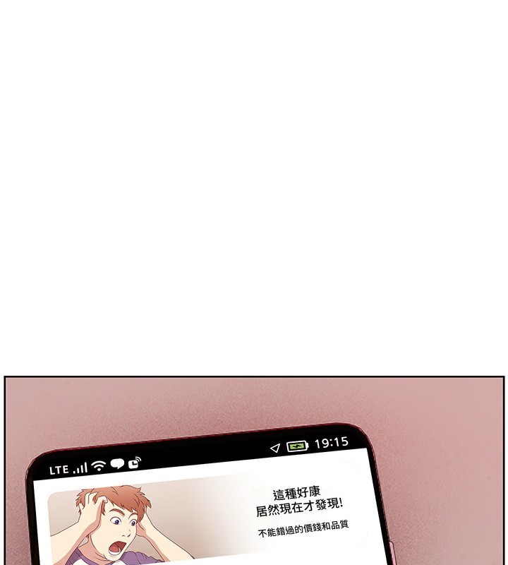 1P - 老师的亲密指导