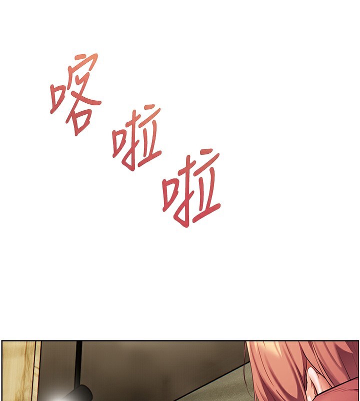 62P - 老师的亲密指导
