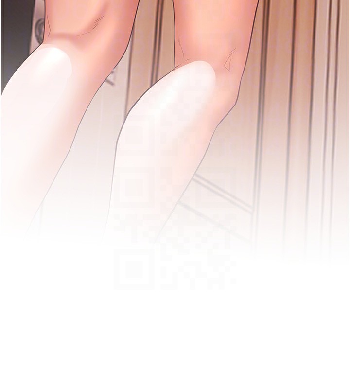 131P - 老师的亲密指导