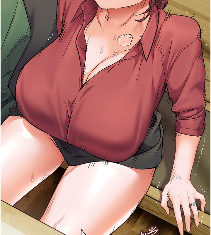 163P - 老师的亲密指导