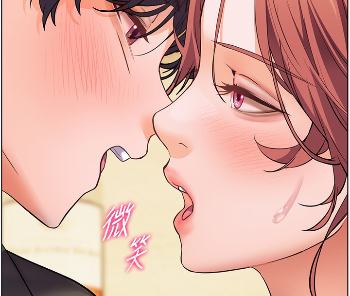 88P - 老师的亲密指导