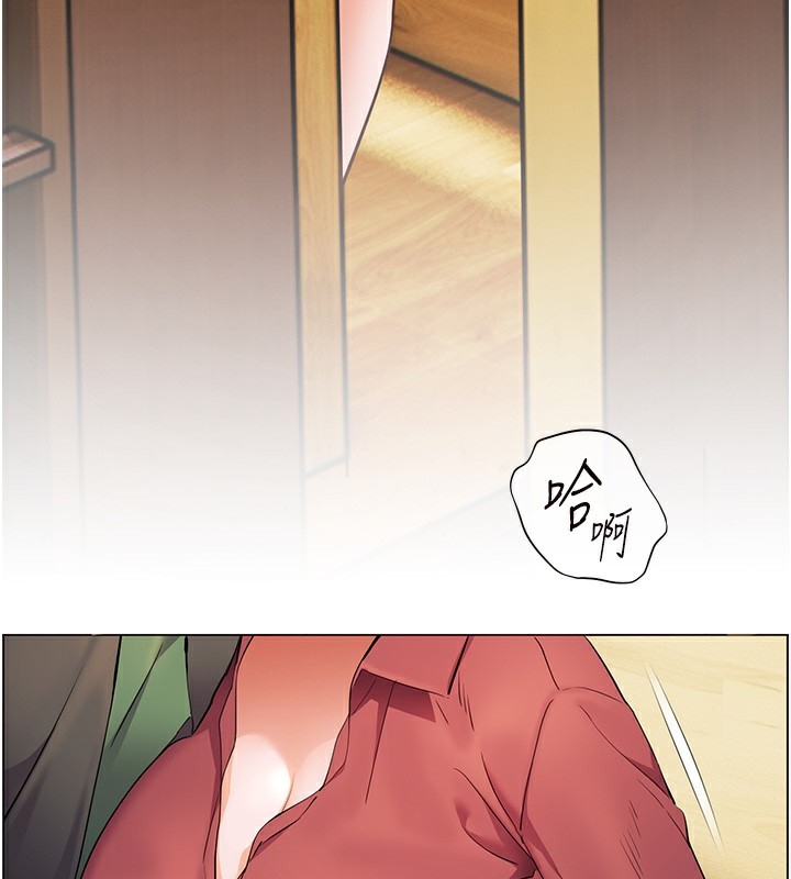 94P - 老师的亲密指导