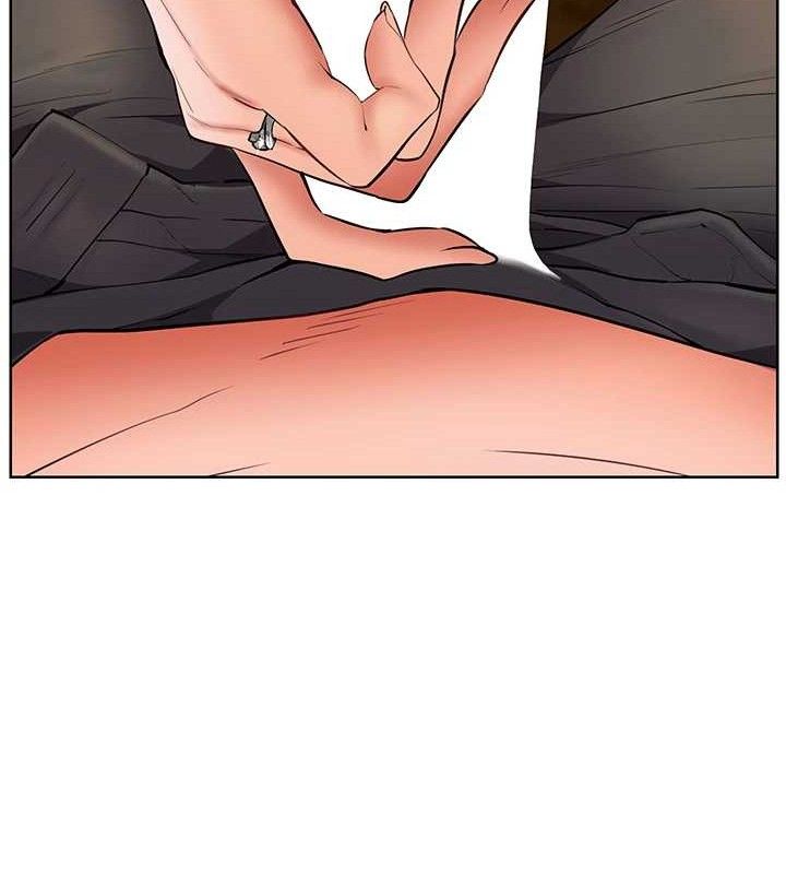 13P - 老师的亲密指导