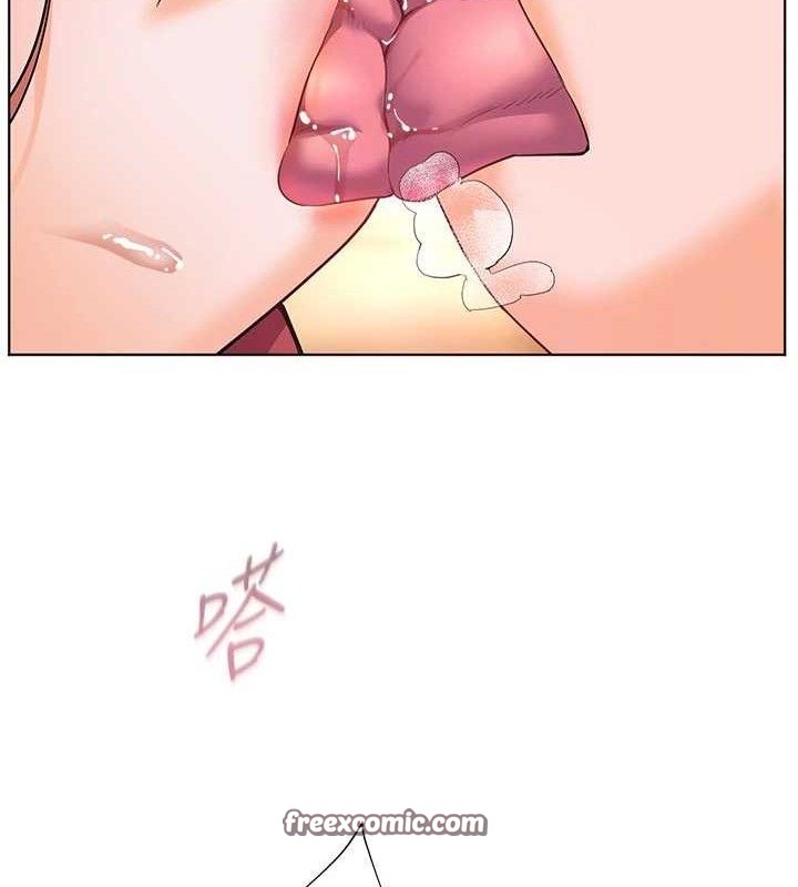 140P - 老师的亲密指导