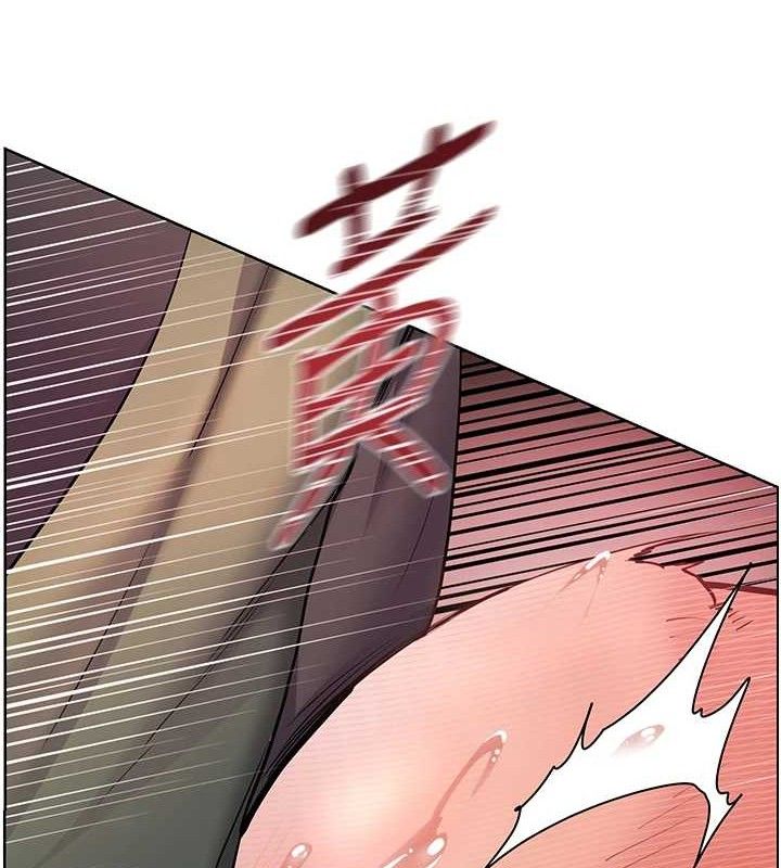 174P - 老师的亲密指导