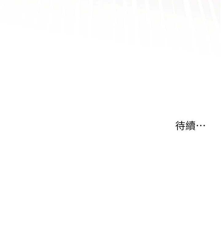 180P - 老师的亲密指导
