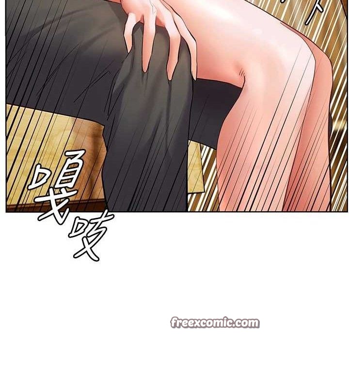 56P - 老师的亲密指导
