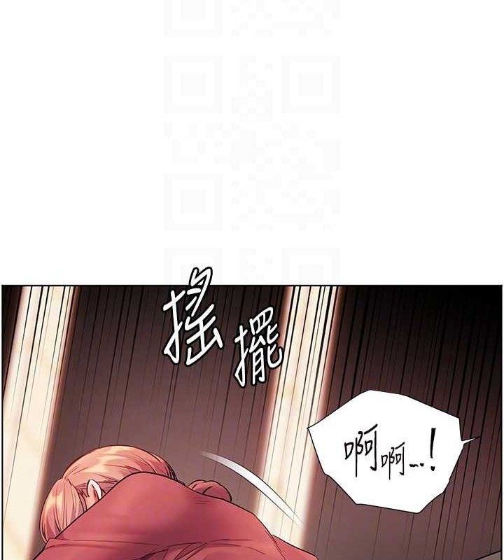 79P - 老师的亲密指导