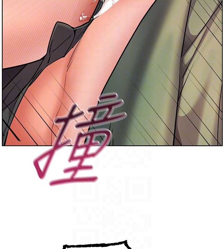 92P - 老师的亲密指导