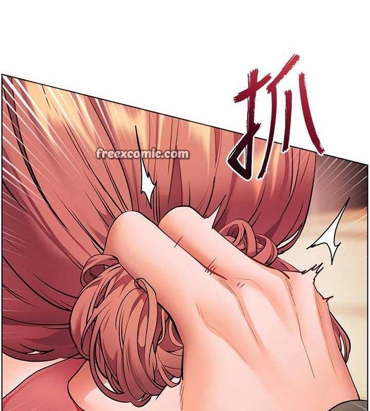 98P - 老师的亲密指导