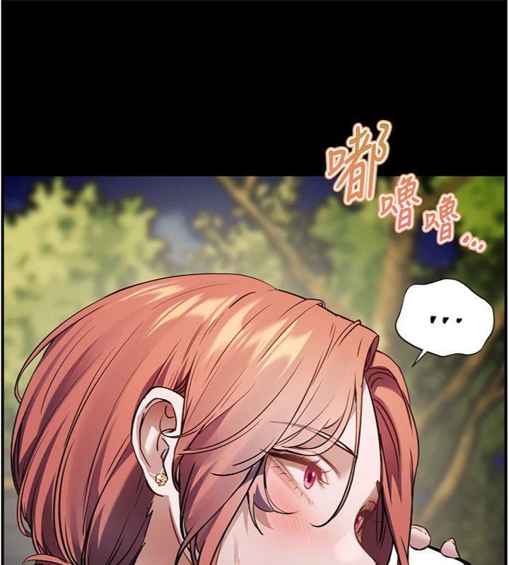 129P - 老师的亲密指导