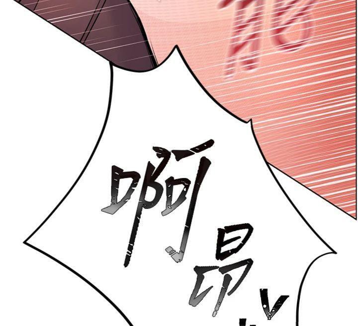 12P - 老师的亲密指导