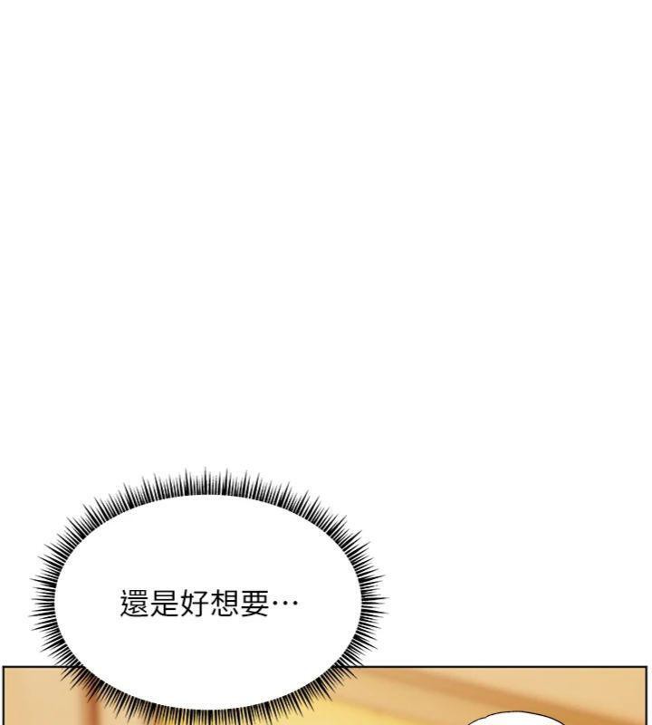 57P - 老师的亲密指导