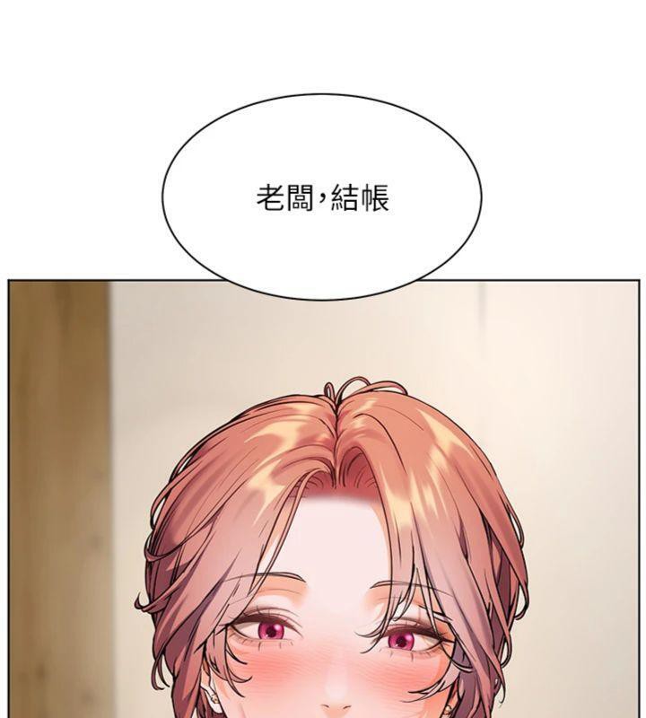 65P - 老师的亲密指导