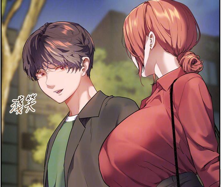 91P - 老师的亲密指导