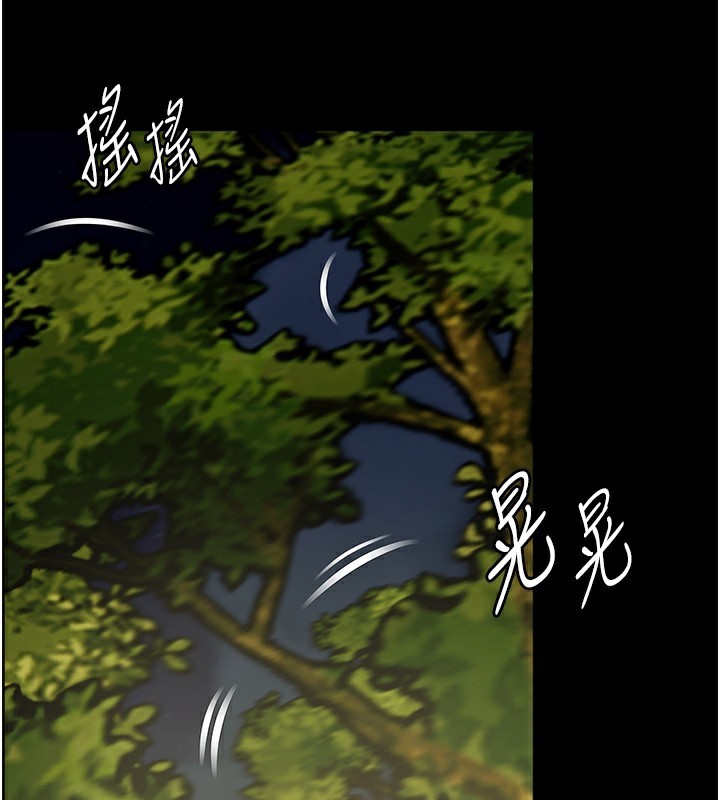 139P - 老师的亲密指导