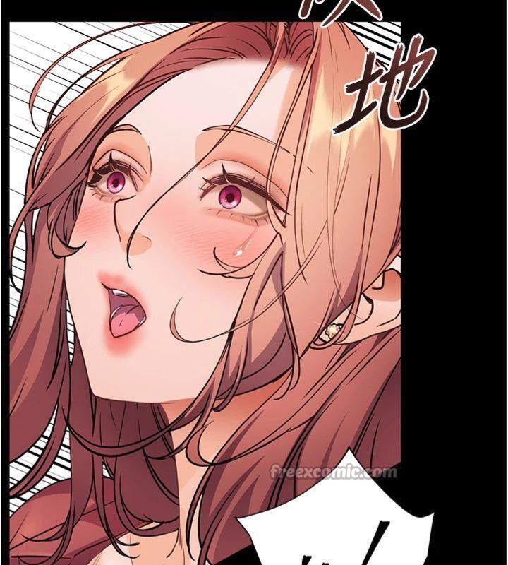 154P - 老师的亲密指导