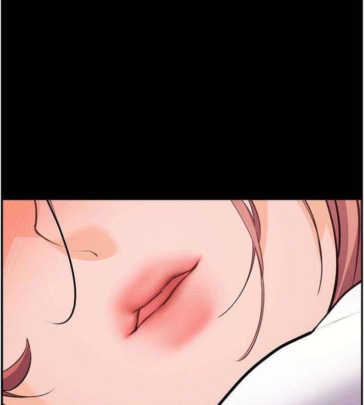 165P - 老师的亲密指导