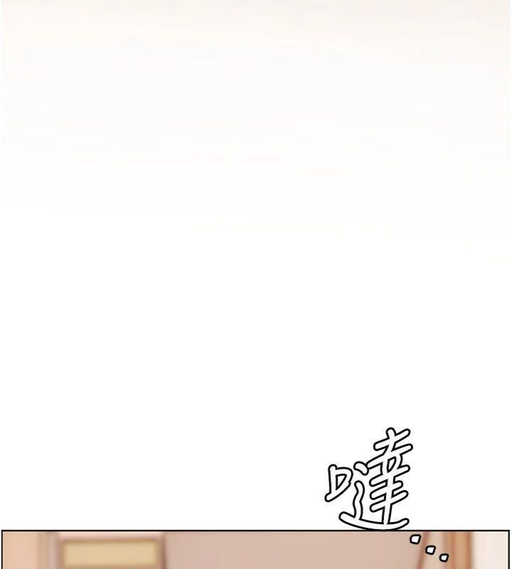 170P - 老师的亲密指导