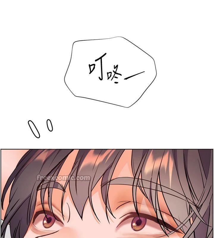 182P - 老师的亲密指导