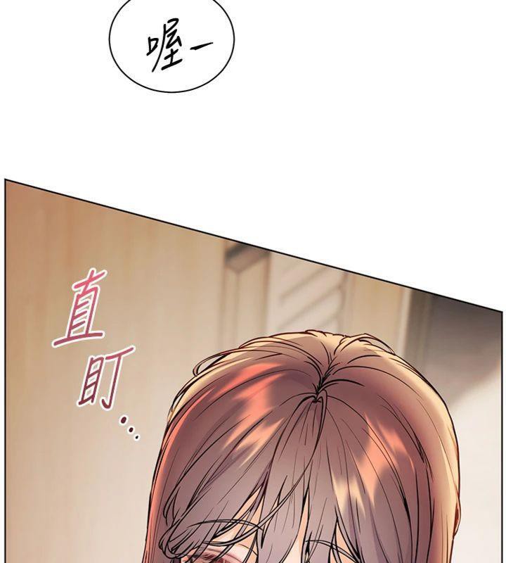 190P - 老师的亲密指导