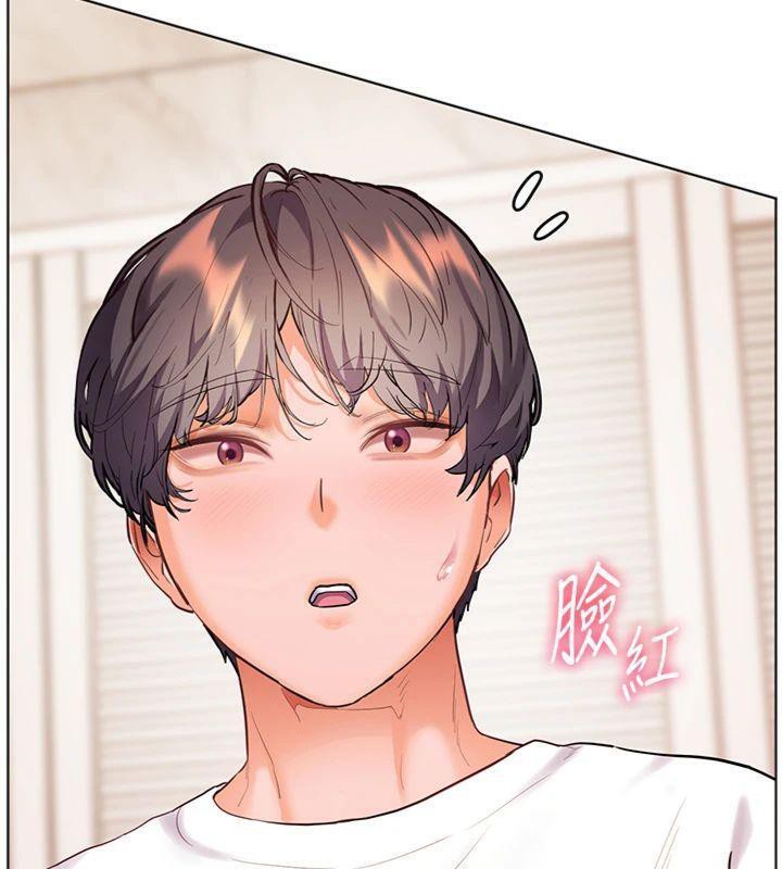 193P - 老师的亲密指导